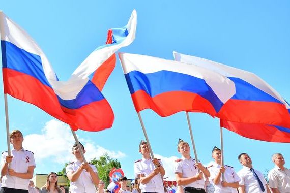 прописка в Свердловской области